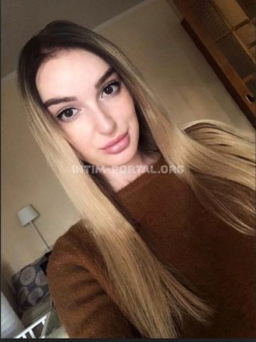 Валентина